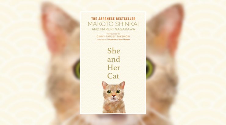 book review she and her cat